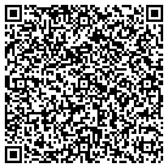 QR-код с контактной информацией организации Парадиз