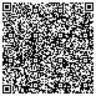 QR-код с контактной информацией организации ООО Байкальский центр судебных экспертиз и графоанализа