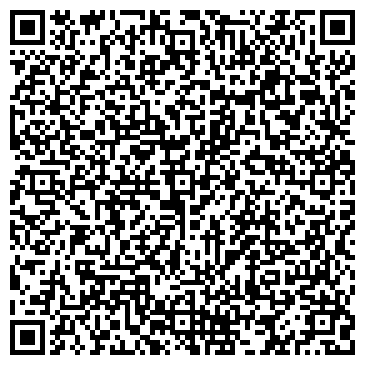 QR-код с контактной информацией организации Реммастер