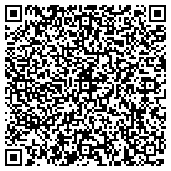 QR-код с контактной информацией организации Донская кухня