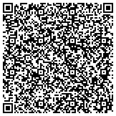 QR-код с контактной информацией организации ООО Горно-Алтайская строительная компания