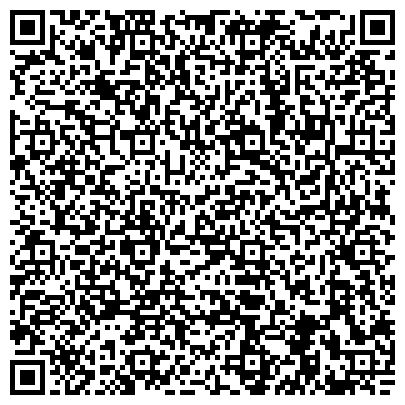 QR-код с контактной информацией организации Контур-Экстерн, региональный сервисный центр, ООО Медиа-М