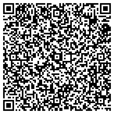 QR-код с контактной информацией организации ИП Посохин В.И.