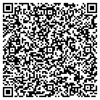 QR-код с контактной информацией организации ООО Жемчужина Алтая