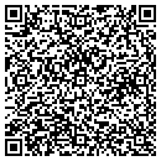 QR-код с контактной информацией организации Белый конь