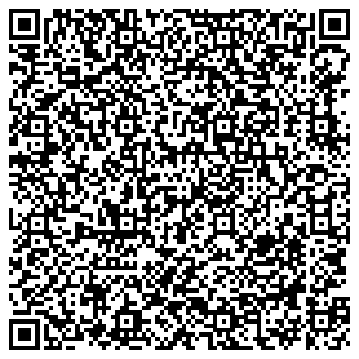 QR-код с контактной информацией организации ГБУЗ Областной кожно-венерологический диспансер