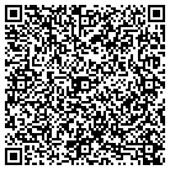 QR-код с контактной информацией организации Весна