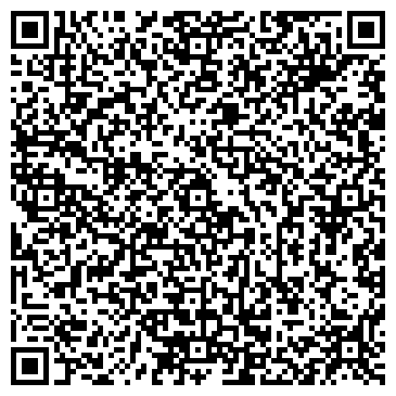 QR-код с контактной информацией организации ОАО Катуньгэсстрой