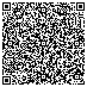 QR-код с контактной информацией организации ООО Горно-Строй