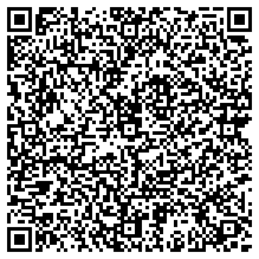 QR-код с контактной информацией организации ООО Центр высоких технологий