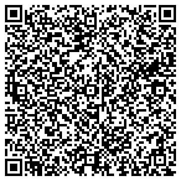 QR-код с контактной информацией организации ООО Интекс