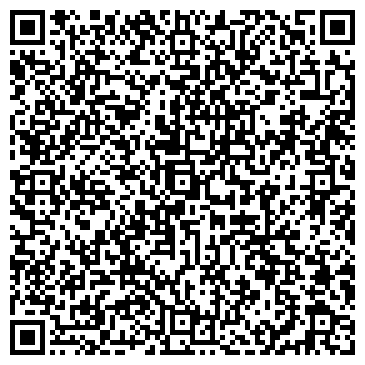 QR-код с контактной информацией организации ООО Димас