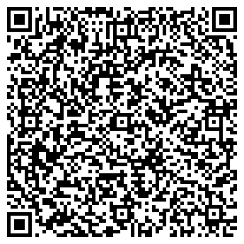 QR-код с контактной информацией организации Парикмахерская