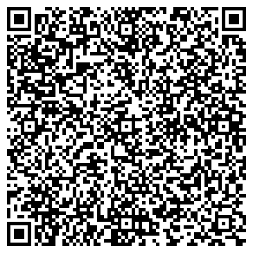 QR-код с контактной информацией организации ООО Прибайкальский Центр Экспертиз