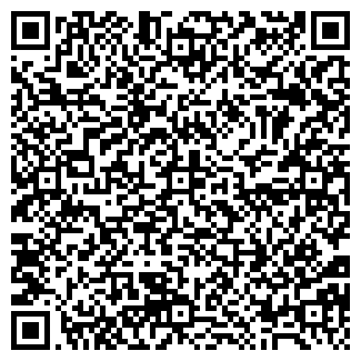 QR-код с контактной информацией организации Бон Жур, продуктовый магазин