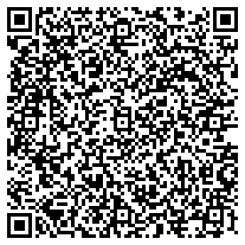 QR-код с контактной информацией организации Cover Case