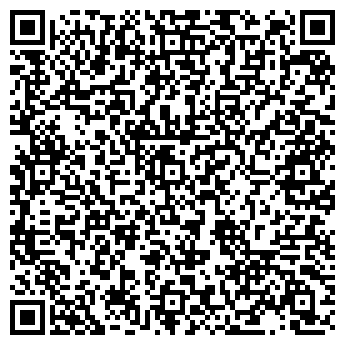 QR-код с контактной информацией организации Администрация ЗАТО Звездный