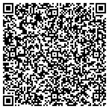 QR-код с контактной информацией организации Робинзон 86