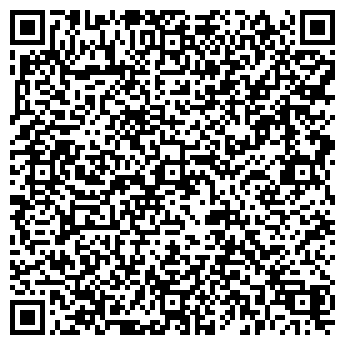 QR-код с контактной информацией организации AIRSAVA