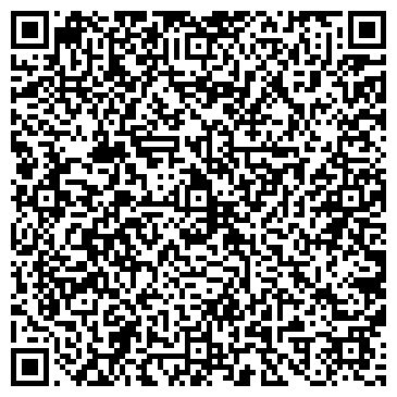QR-код с контактной информацией организации Мастерская на ул. Масленникова, 142 к2