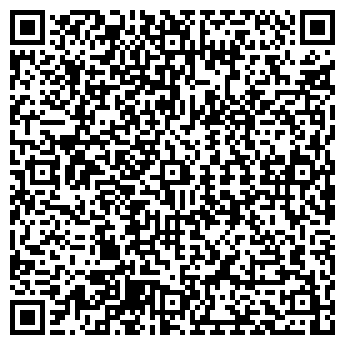 QR-код с контактной информацией организации Бриз