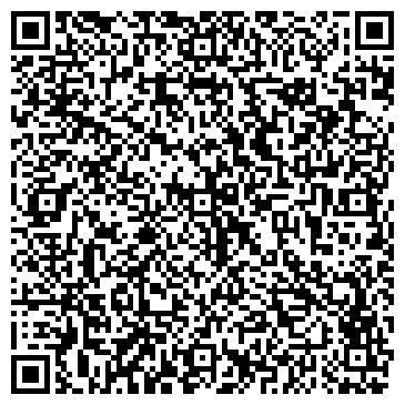 QR-код с контактной информацией организации ИП Бондарчук И.Е.