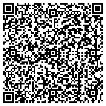QR-код с контактной информацией организации Фарма-лайф