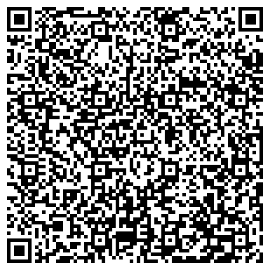 QR-код с контактной информацией организации ООО Пальмира-Гео