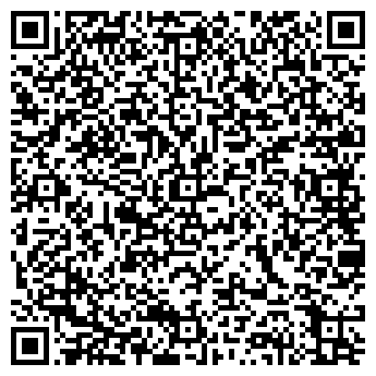 QR-код с контактной информацией организации Эрзянь Мастор