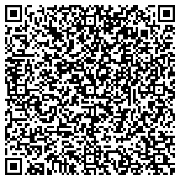 QR-код с контактной информацией организации ООО Компьютерные информационные технологии
