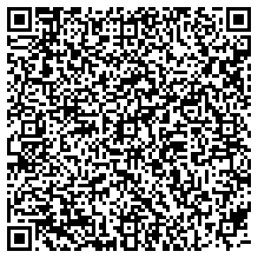 QR-код с контактной информацией организации ООО Оптикстайл
