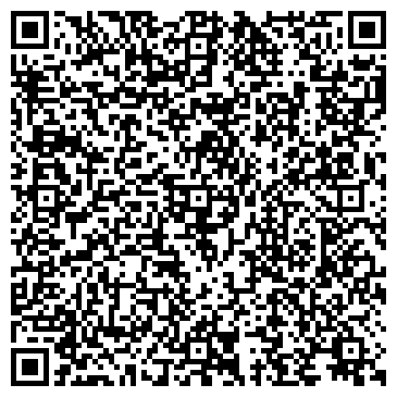 QR-код с контактной информацией организации ХозЛидер