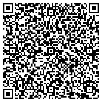 QR-код с контактной информацией организации Регион 38, продовольственный магазин