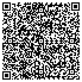 QR-код с контактной информацией организации АЛАДДИН, МАГАЗИН