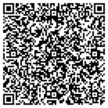 QR-код с контактной информацией организации DELTA TOUR