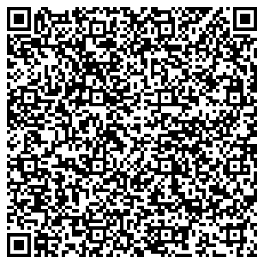 QR-код с контактной информацией организации ООО СтройЭкоТранс