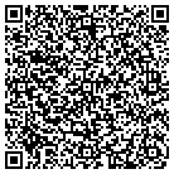 QR-код с контактной информацией организации Стиль