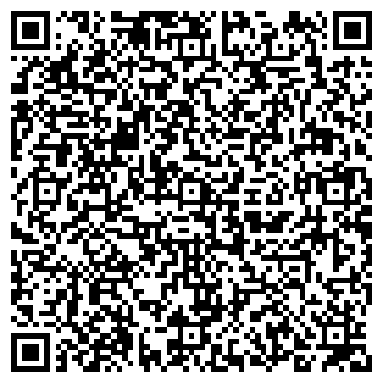 QR-код с контактной информацией организации Персона