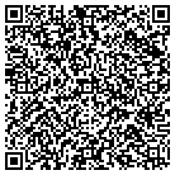 QR-код с контактной информацией организации MARMALATO