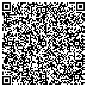 QR-код с контактной информацией организации А Цифраград, комиссионный магазин, ИП Айнгорт А.Е.