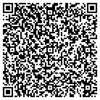 QR-код с контактной информацией организации Улыбка
