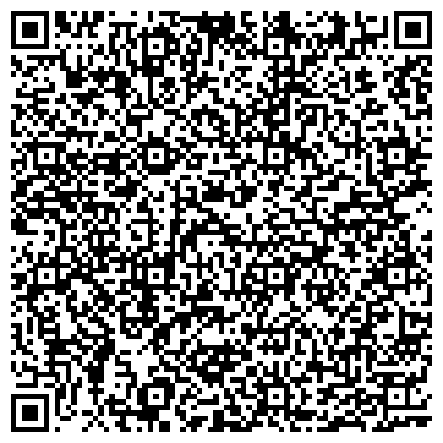 QR-код с контактной информацией организации Эмерсон, ООО, производственно-торговая фирма, филиал в г. Хабаровске