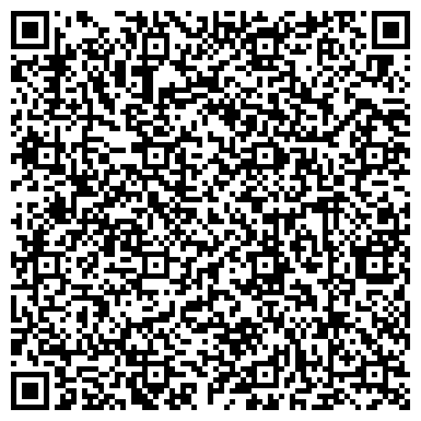 QR-код с контактной информацией организации Магазин электронных компонентов на проспекте Степана Разина, 9а к1