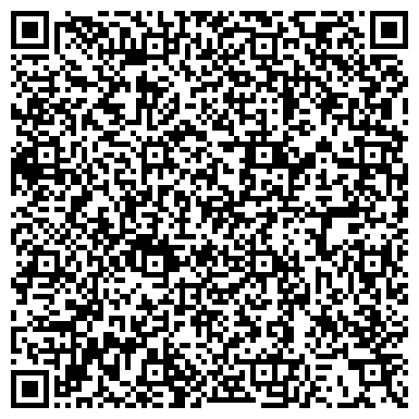 QR-код с контактной информацией организации Мировые судьи г. Шелехова и Шелеховского района