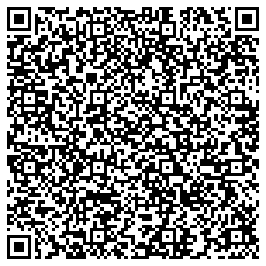 QR-код с контактной информацией организации ООО Информационные технологии и системы