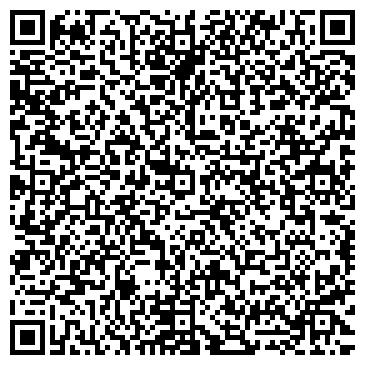 QR-код с контактной информацией организации А Цифраград, комиссионный магазин, ИП Айнгорт А.Е.