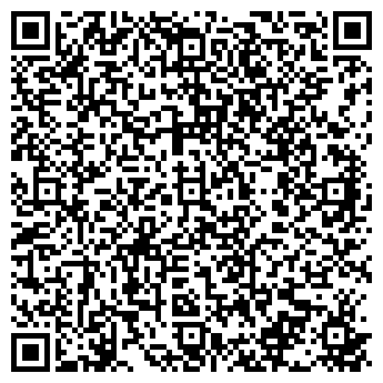 QR-код с контактной информацией организации NATALIE TOURS