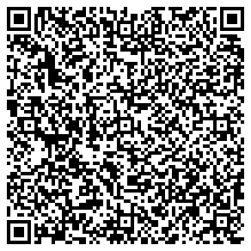 QR-код с контактной информацией организации SMSintel.ru