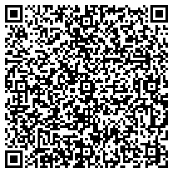 QR-код с контактной информацией организации Шарм