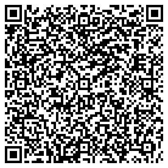 QR-код с контактной информацией организации ООО Кристалл Сервис ДВ